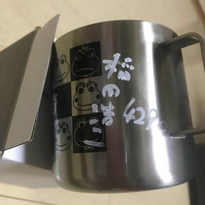 . rice field . two autographed mug Thermo stainless steel mug 