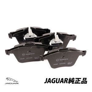  free shipping Jaguar original XJ X351 2.0L XK X150 4.2L XF 4.2 5.0L S type X200 4.2L front brake pad genuine products number C2Z14096