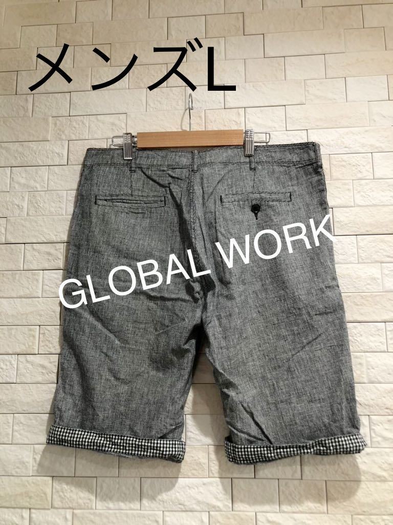 SALE／58%OFF】 global work メンズパンツ ボーダー