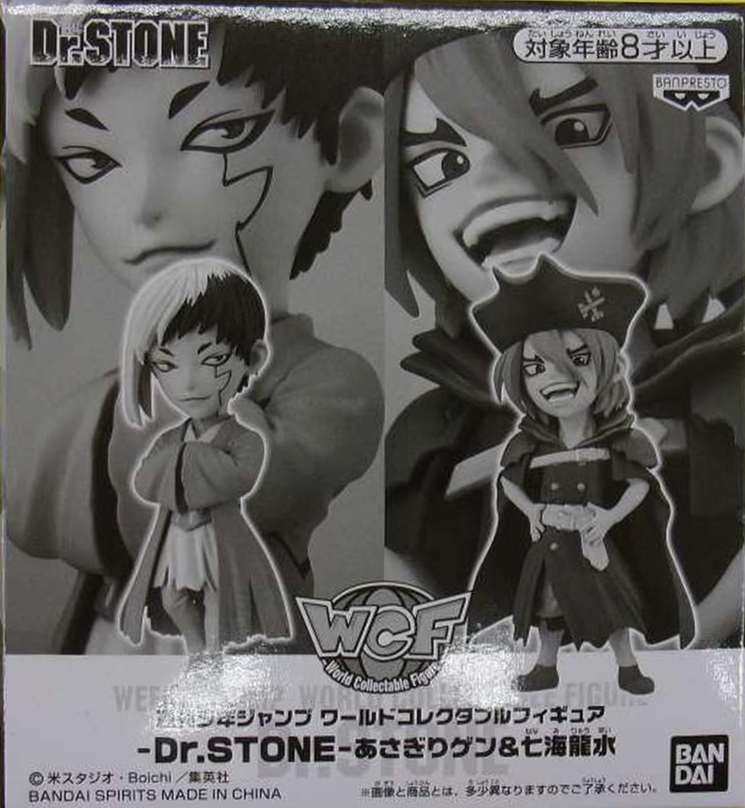 2025年最新】Yahoo!オークション -dr.stone コレクタブルの中古 2025年最新】Yahoo!オークション -dr.stone コレクタブルの中古