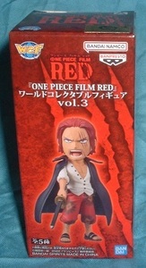 ワンピース ワールドコレクタブルフィギュア ONE PIECE FILM RED3 シャンクス