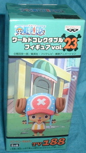 ワンピース ワールドコレクタブルフィギュア23 チョッパー