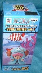  One-piece world collectable figure 20TH LIMITED vol.1 chopper 