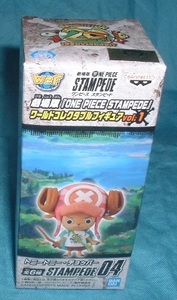  theater version ONE PIECE STAMPEDE( One-piece Stan pi-do) world collectable figure vol.1 chopper 