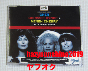 シェール CHER CHRISSIE HYNDE NENEH CHERRY WITH エリック・クラプトン ERIC CLAPTON CD LOVE CAN BUILD A BRIDGE BANANARAMA TOM JONES