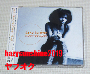 レディ・リネット LADY LYNETTE JAPAN CD MUCH TOO MUCH トーレ・ヨハンソン TORE JOHANSSON INSIDE AN OUTSIDER