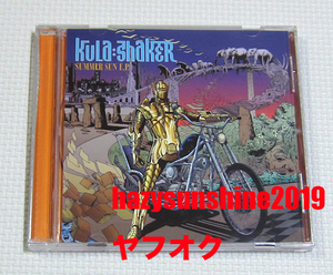 クーラ・シェイカー KULA SHAKER CD SUMMER SUN E.P. 6 TRACK EP CD GOVINDA '97 GOKULA