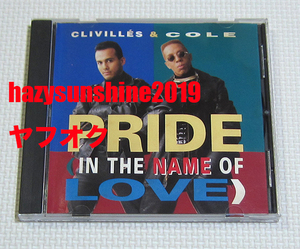 C+C ミュージック・ファクトリー C&C MUSIC FACTORY CD PRIDE (IN THE NAME OF LOVE) (U2 COVER カバー） A DEEPER LOVE