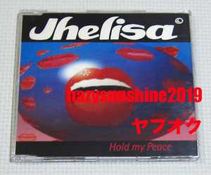 ジェリーサ JHELISA CD HOLD MY PEACE ギャラクティカ・ラッシュ GALACTICA RUSH ANDERSON