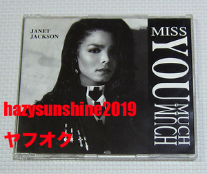 ジャネット・ジャクソン JANET JACKSON PROMO CD MISS YOU MUCH リズム・ネイション 1814 RHYTHM NATION JAM& LEWIS