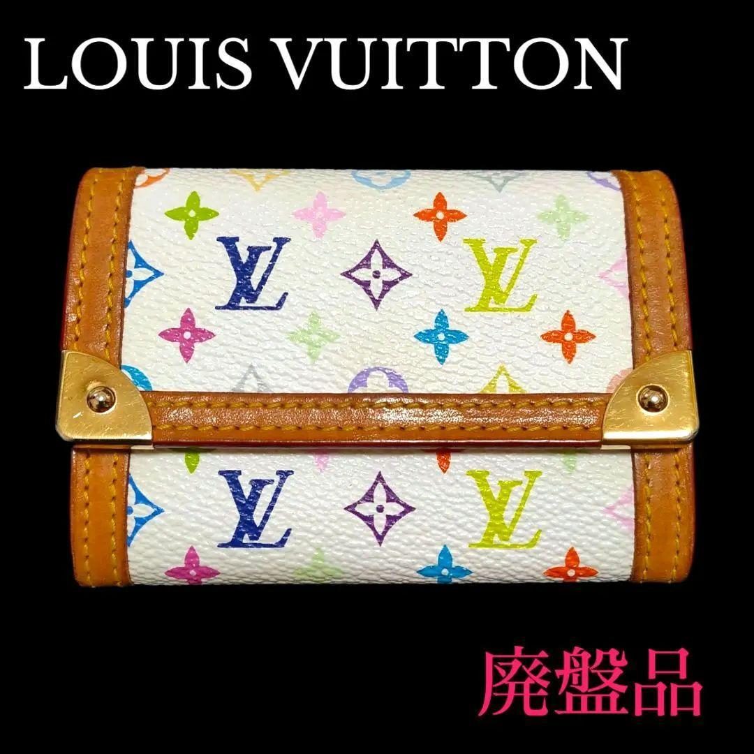 ⭐︎ルイヴィトン マルチカラー コインケース ⭐︎ 安い売れ済 www.m