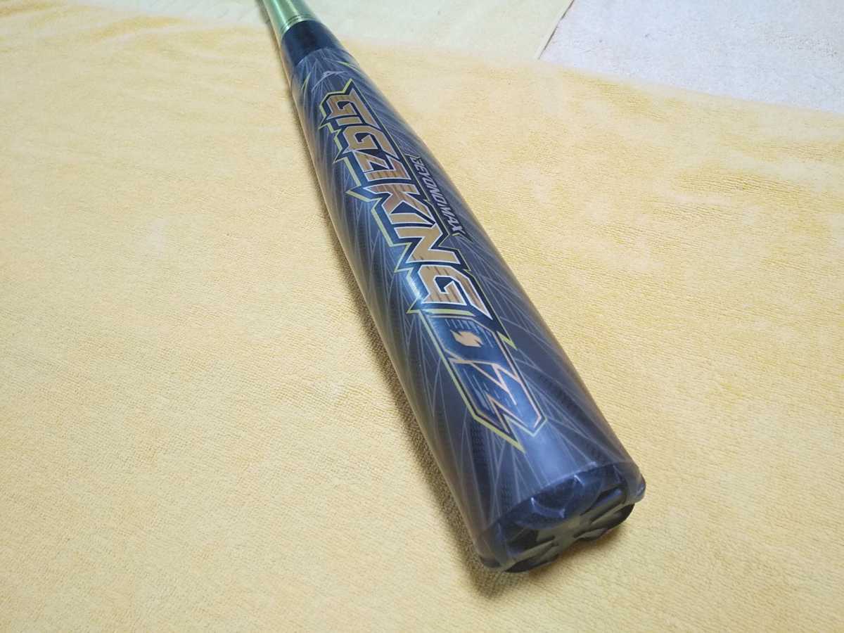 ヤフオク! -ギガキング02の中古品・新品・未使用品一覧