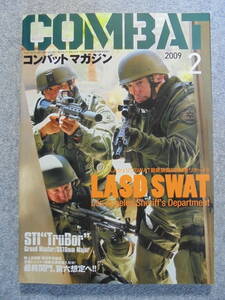  magazine monthly combat * magazine magazine [2009 year 2 month number ] used good goods 