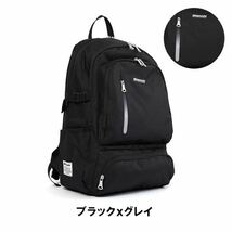 最新作 送料無料 ビアンキ リュック Bianchi 30L 通学 リュックサック B4 通学リュック おしゃれ 大人 人気 ブランド 自転車通学 LBPM 02_画像9