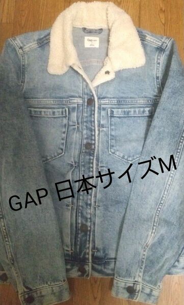 値下げ GAP ボア付きデニムジャケット