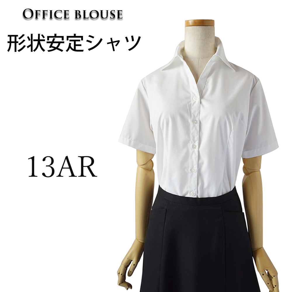 OLスーツ スカート 制服 4点セット 残り1着! 買いました ladonna.co.jp