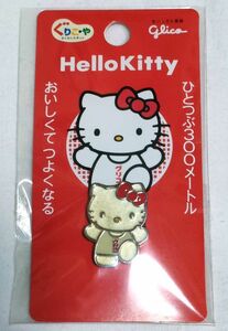 ピンズ　ハローキティ　ぐりこや　グリコポーズ　ひとつぶ300メートル　HELLO KITTY glico サンリオ はっぴぃえんど ピンバッジ ピンバッチ