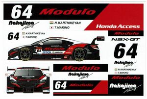 ステッカー　SUPER GT 2019　Modulo EPSON NSX-GT (Modulo Nakajima Racing) ナレイン・カーケティアン　牧野任祐　中嶋悟　ホンダ