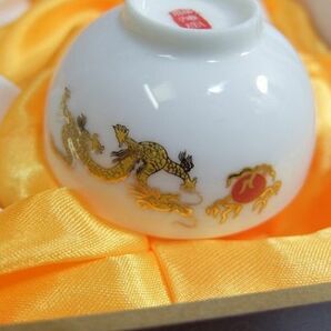 中国茶道具セット 茶器 湯呑 茶具 茶道 祥和茶具 旅行茶具 茗匠 など ほとんどは未使用品 0123の画像3