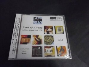 ◎未開封CD◎島幸子,矢野憲治/Sons Of Ailana Vol.1 琉球民謡 QRCD-001