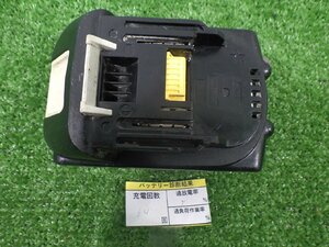 使用感あり★マキタ makita バッテリー BL1860B 18V 6.0Ah 充電回数64回 過放電5% 傷や汚れあり 中古品