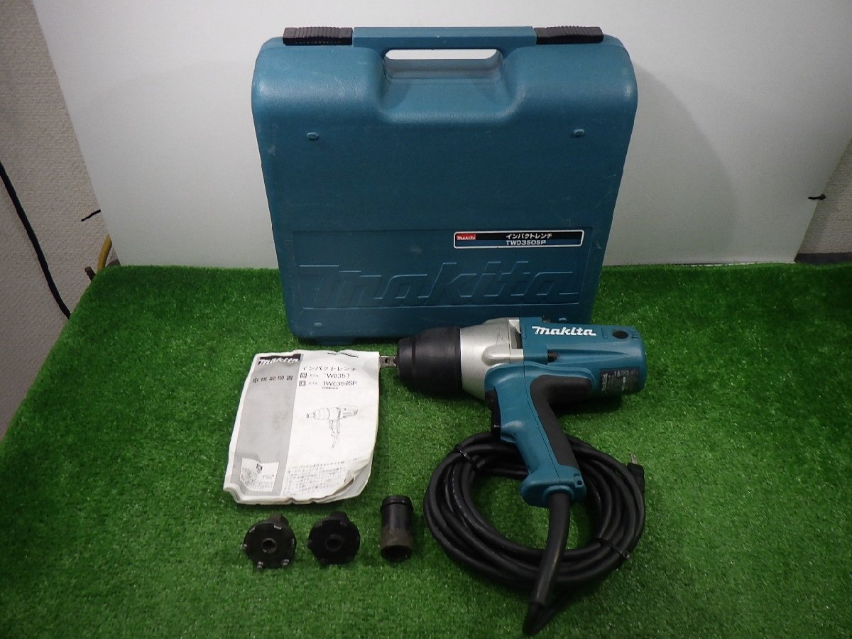 ヤフオク! -マキタ tw0350の中古品・新品・未使用品一覧