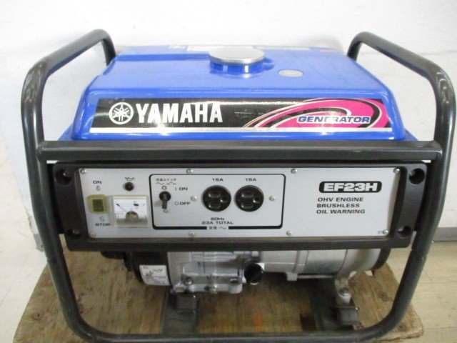 ヤフオク! -「ヤマハ発電機 ef23h」の落札相場・落札価格