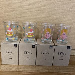 mizutama☆台湾グラス☆ケーキ柄☆4つセット☆未使用☆