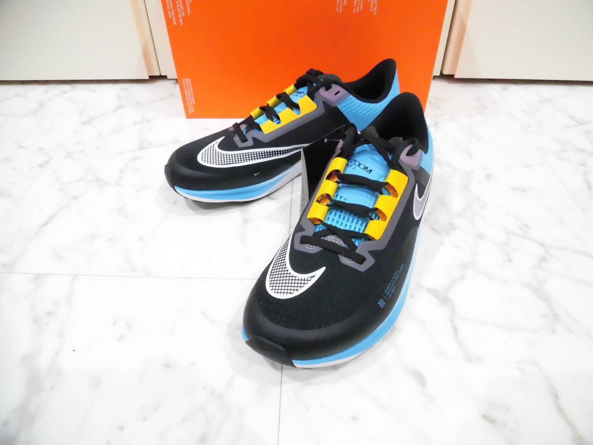 ヤフオク! -「nike zoom air」(26.0cm) (ナイキ)の落札相場・落札価格