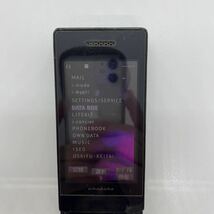 docomo FOMA amadana N-04A NEC 日本電気 ガラケー 携帯電話 d24l129sm_画像2