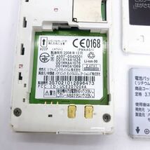 softbank ソフトバンク 920P Panasonic ガラケー 携帯電話 d16l66cy_画像10