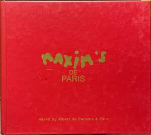 (C95H)☆ラテン/エレクトロコンピ/Maxim's De Paris (2CD)☆