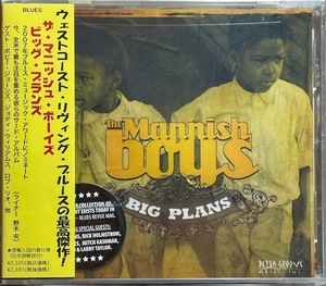 (FN2H)☆Blues未開封/マニッシュ・ボーイズ/The Mannish Boys/ビッグ・プランズ/Big Plans☆