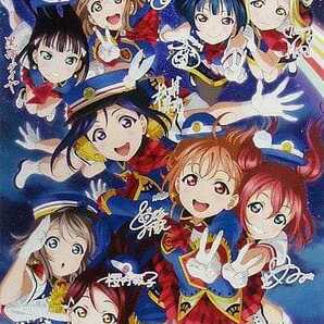 ラブライブ！サンシャイン！！ Aqours LoveLive! Tour ZERO to ONE first 2nd 3rd 4th Ｂ２ポスター ４枚セット 未開封新品の画像3