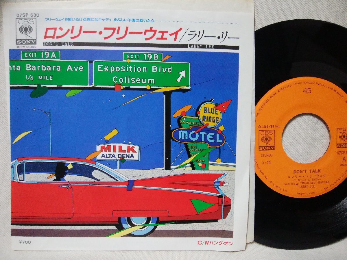 yonawo レコード 7inchレコード 当選-