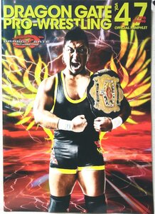 ★★ Dragon Gate Vol.47 2016 Весенняя официальная брошюра ★ Nobuki Takagi ★ с Генки Хоригучи, Джими Сусум, Jimikagetra Sign ★ Naka -Koto [2952bok [2952bok