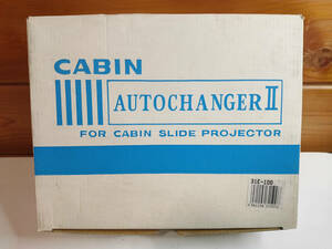 【新品未使用品】CABIN AUTOCHANGERⅡ　FOR CABIN SLIDE PROJECTOR キャビンスライド映写機（手動式）