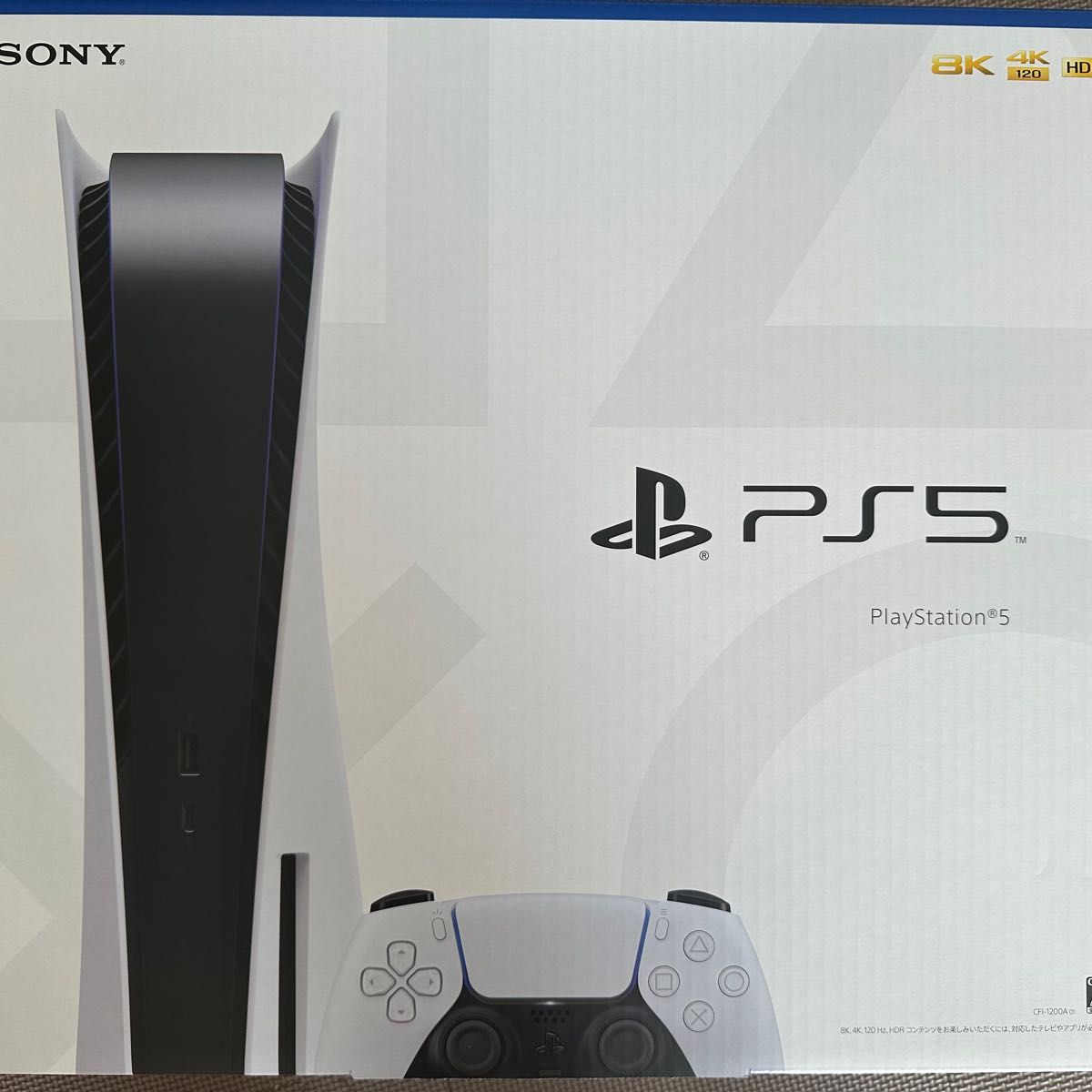 PS5 通常版 CFI-1200A01 プレイステーション5 SONY｜PayPayフリマ