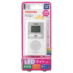 TOSHIBA 東芝 ワイドFM/AMポケットラジオ TY-SPR4-W LEDライト/アラーム機能付き
