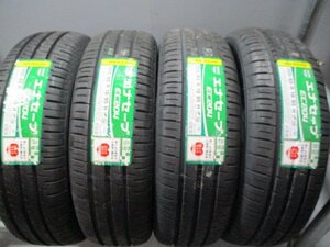 SR1534　新品サマータイヤ 205/65R16 夏4本価格！ダンロップ エナセーブ EC204 法人宛/営業所止め送料無料 スカイライン カムリ ステージア