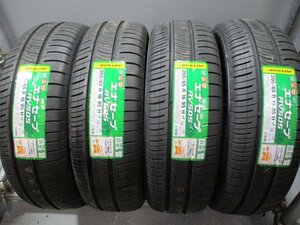 SR1538　新品サマータイヤ 205/65R16 夏4本価格！ダンロップ エナセーブ RV505 法人宛/営業所止め送料無料 アルファード ヤリスクロス