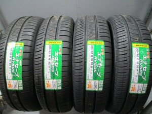 SR1537　新品サマータイヤ 205/65R16 夏4本価格！ダンロップ エナセーブ RV505 法人宛/営業所止め送料無料 アルファード ヤリスクロス