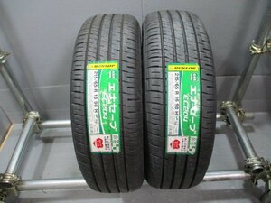 SR1619 即納！新品タイヤ　215/65R16 夏2本価格！ダンロップ EC204 法人宛/営業所止め送料無料 アルファード ヴェルファイア エリシオン