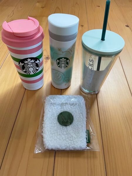 スターバックス 福袋 2023 タンブラーセット マルチケース
