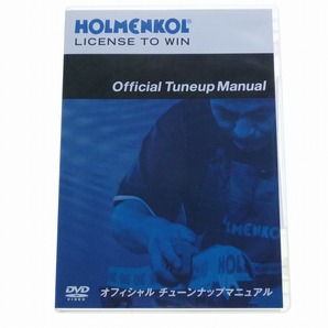 DVD ホルメンコール オフィシャル チューンナップ マニュアル / HOLMENKOL 安藤顕 送料込みの画像1