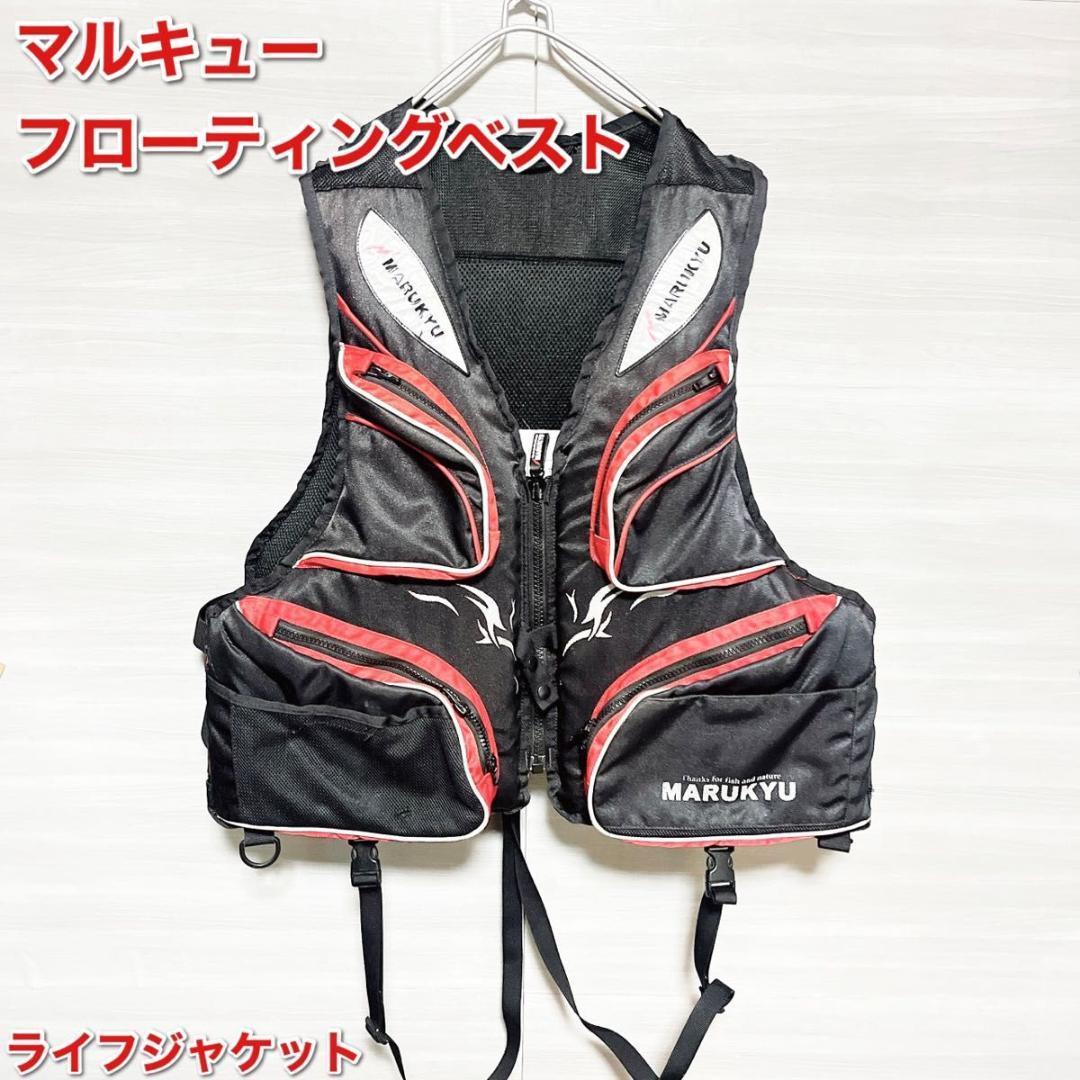 ダイワ・トーナメント旧モデル廃盤品フローティングベスト 販売販促品