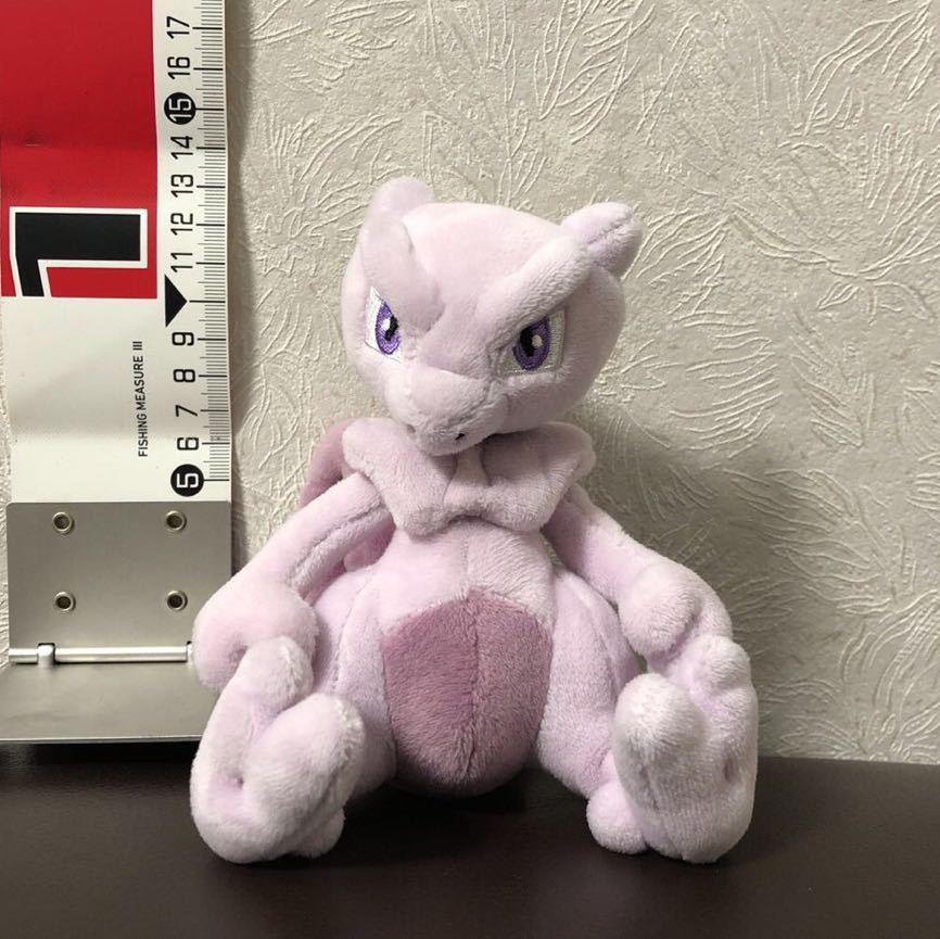 ぬいぐるみ ミュウツーの値段と価格推移は?|11件の売買データから