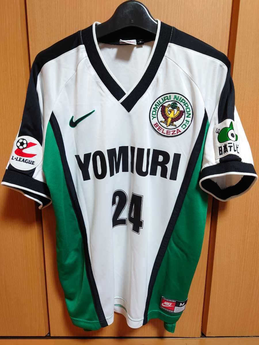 ヤフオク! -選手支給ユニフォームの中古品・新品・未使用品一覧
