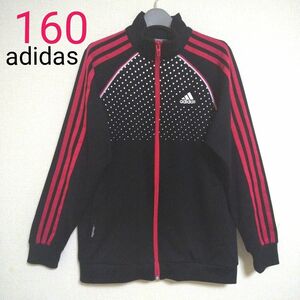 ★美品☆adidas アディダス☆ジャージ☆上着☆adidasロゴ スリーストライプ☆160