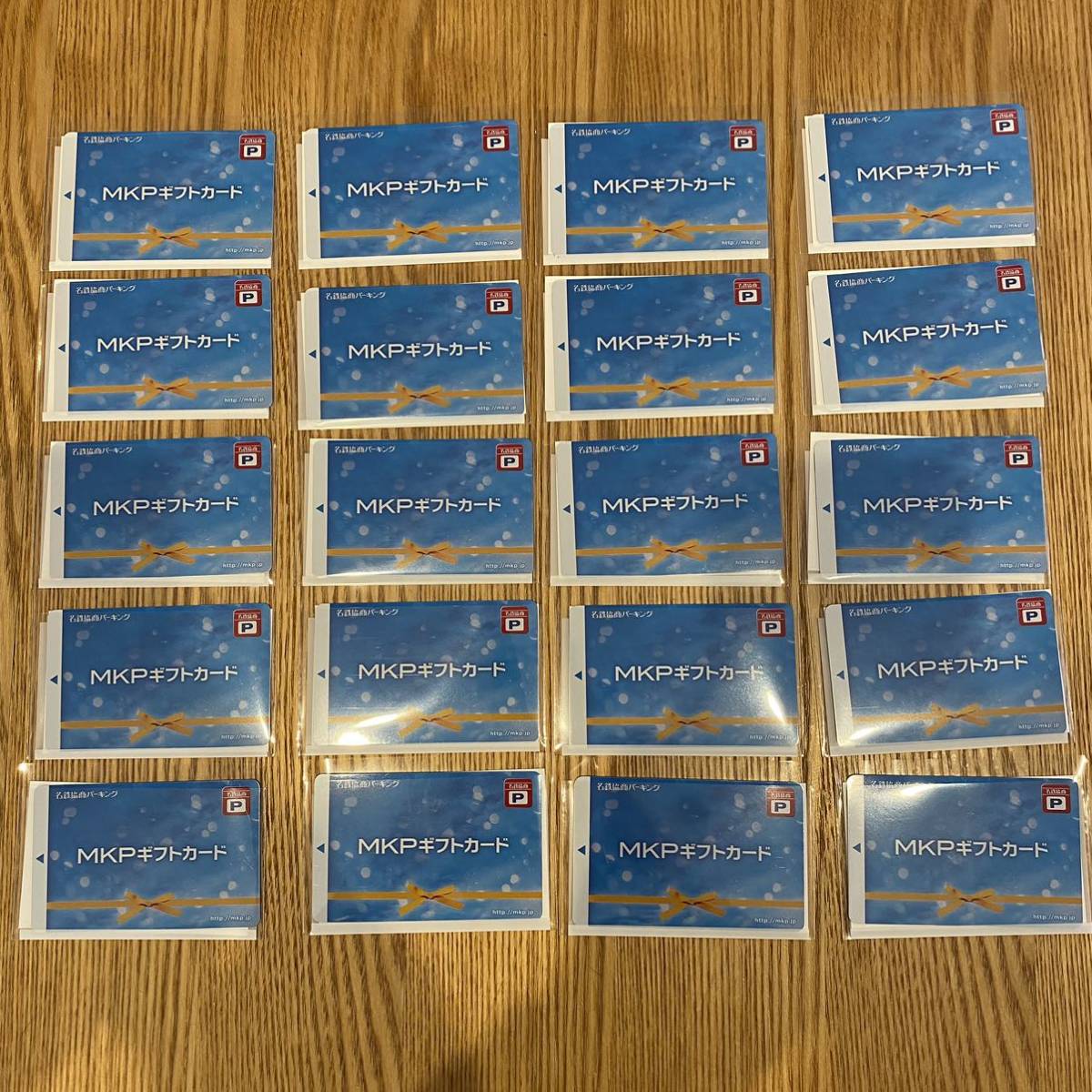 ヤフオク! -「名鉄協商パーキング」(チケット、金券、宿泊予約) の落札